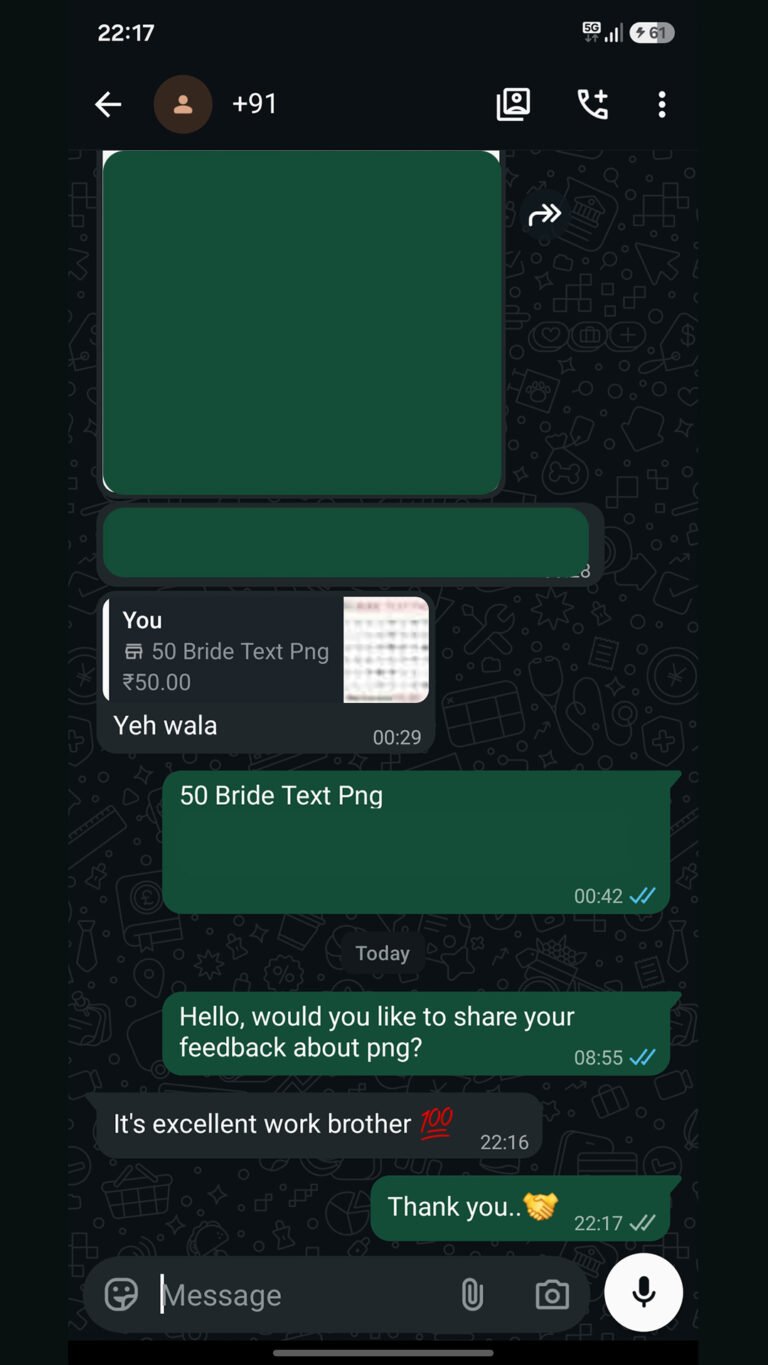 Customer Feedback 04102026 04