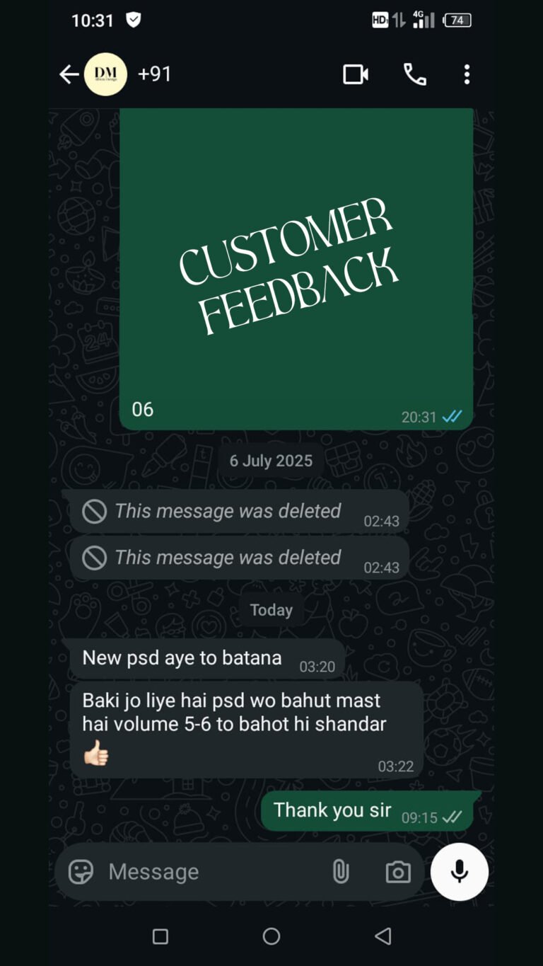 Customer Feedback 20072025